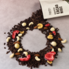 Cacao Nibs Stone Hill 80g - Image 4